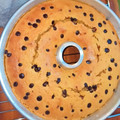 Cooksnap dari balqis untuk resep Bolu Pisang Panggang Tanpa SP, Banana Cake lembut