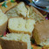 El cooksnap de Lucrecia cuando hizo Torta matera🧉 muy fácil 😀.