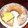 El cooksnap de Veronica Sanchez cuando hizo Budín húmedo de naranja y zanahoria.