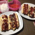 El cooksnap de felipe cuando hizo Hot Dogs.