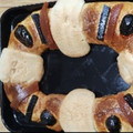 El cooksnap de Eva Lopez cuando hizo Rosca de reyes mexicana.