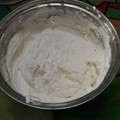 Cooksnap dari Umma Nazidhan untuk resep Swiss Maringue Buttercream
