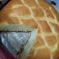 El cooksnap de Daiana Sanchez cuando hizo Torta matera, fácil y rica 😋.