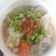 Cooksnap của Hạnh Nhi khi họ làm theo món Nui nấu xương