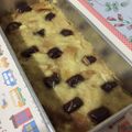 Cooksnap dari nairah attamimi untuk resep Bread pudding (kukus)