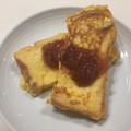 El cooksnap de Maiko Kamata cuando hizo Tostadas francesas rellenas.