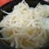 Cooksnap dari Huda Yani untuk resep Singkong Thailand