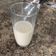 El cooksnap de Alejandra Ruiz cuando hizo Agua de Arroz u Horchata Sonorense.