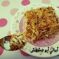 صورة من م. أماني أبو هشهش، شاركها بعد تجربة وصفة حلى الخشخش 😋😋😋😋