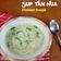 Cooksnap dari Armina Puji Utari untuk resep Sup Tan Hua (Taiwan Soup)