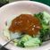 รูป Cooksnap ของ ภานุวัฒน์ ฉ่ำประวิง เมื่อเขาทำ สุกี้น้ำใสแบบคลีน - สำหรับคนไดเอ็ทและเบาหวาน