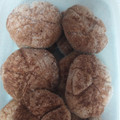 El cooksnap de AnNoeTo cuando hizo Galletas de canela (sin mantequilla).