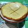 Cooksnap dari Nyonyah Rina Prahesty untuk resep Bingka Kentang (Khas Banjar)