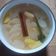 Cooksnap dari Tatik Idawati untuk resep Setup Nanas Kolang-kaling