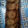 Cooksnap dari aldilla micrza untuk resep Kue Cucur Gula Merah