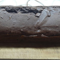 El cooksnap de Huguito Cian cuando hizo Budín de banana y cacao sin gluten.