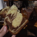 El cooksnap de Caro Zaragosi cuando hizo Torta marmolada en la essen!! Riquísima!.