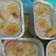 Cooksnap dari Bunda Luna (Dapur D'luna) untuk resep Carang Gesing Pisang Kepok