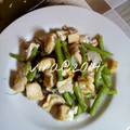 Cooksnap dari elvira Agustina untuk resep Salad Buncis Tahu