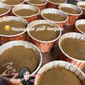 صورة من Abeer Mohad، شاركها بعد تجربة وصفة بسبوسة التمر والقرفة فنااااانه