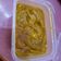 Cooksnap dari ninda niar untuk resep Tahu, Tempe, Ayam Ungkep Bumbu Kuning