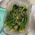 Cooksnap dari Laura Novianty untuk resep Horenzo butter (bayam jepang)