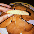 El cooksnap de Yadira Lugo cuando hizo Galletitas vainilla fácil.