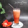 Cooksnap dari Ferasty untuk resep Jus Tomat Wortel