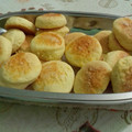 El cooksnap de Carina Guayare cuando hizo Scones dulces.