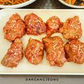 Cooksnap dari Romdhani Retno Fatwa untuk resep #322 Ayam Goreng Madu Korea | Dakgangjeong/Korean Honey Chicken