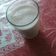 El cooksnap de Tu Cocina cuando hizo Licuado de frutilla, yogurt y leche.