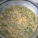 Cooksnap dari Rita untuk resep Daun singkong tumbuk khas Medan