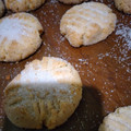 El cooksnap de Maria Ferron cuando hizo Galletas de canela (sin mantequilla).