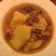 El cooksnap de Merceditas cuando hizo Estofado de ternera con macarrones.
