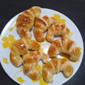 El cooksnap de Gisela Torres cuando hizo Medialunas de MANTECA♡ Adictivas.