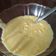 Cooksnap dari Bolu Shofy untuk resep Bubur Jagung Manis