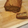 Kristina Kontonicolaou's cooksnap of when they made Banana Bread.