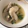 Cooksnap dari fdrika untuk resep Sop Ayam ala Pak Min Klaten / Sop Ayam Kampung kuah bening