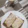 El cooksnap de Maria Canals cuando hizo Panini de jamón y queso.