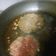 El cooksnap de Tania Sanchez cuando hizo Carne para hamburguesas.