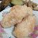 Cooksnap dari Vie Kim untuk resep Gemblong / Getas