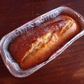 El cooksnap de Ro Gomez cuando hizo Torta sabor coco.