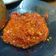 Cooksnap dari saftri wulanDari untuk resep Sambal Nasi Kuning / Nasi Uduk