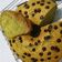 Cooksnap dari Shuzz Wirris untuk resep Bolu pisang lembut
