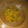El cooksnap de Luigui Moreno cuando hizo Arroz amarillo con carne.
