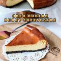 Cooksnap Sesimple Loralin semasa beliau membuat Basque Burnt Durian CheeseCake "Air fryer".