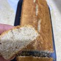 صورة من om njoud، شاركها بعد تجربة وصفة كيكة بالموز والجوز 🍌 (banana bread)