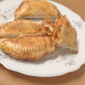 El cooksnap de Natalia San cuando hizo Empanadillas de atún ligeras y saludables.