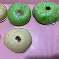 Cooksnap dari Diah Perwita Sari untuk resep Resep Bakpao Kukus Lembut