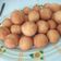 Cooksnap dari Megadewi Ayu untuk resep Bola bola salju (donat gula)